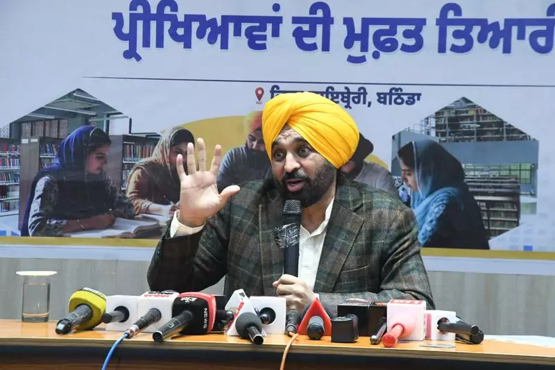 Punjab CM Bhagwant Mann Slams BJP, Congress, SAD for Divisive Politics
