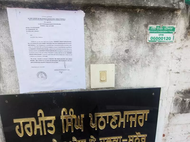 Punjab Court Issues Notice at Former Sarpanch's Residence in Pathankot Property Dispute