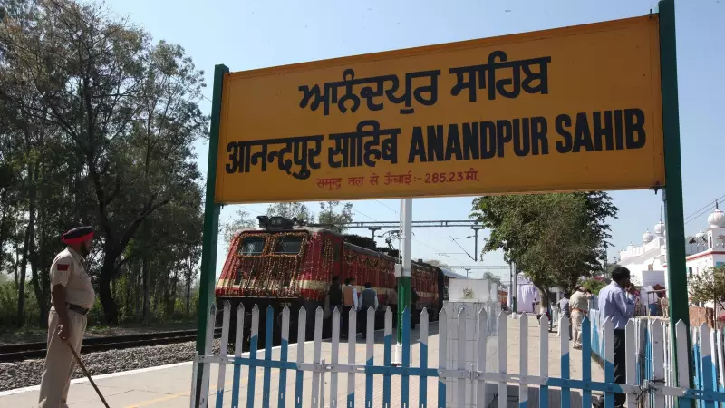 Punjab Delays Anandpur Sahib District Decision Amid Protests