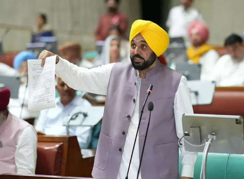 Punjab Govt Calls Special Session Over MGNREGA Replacement Plan