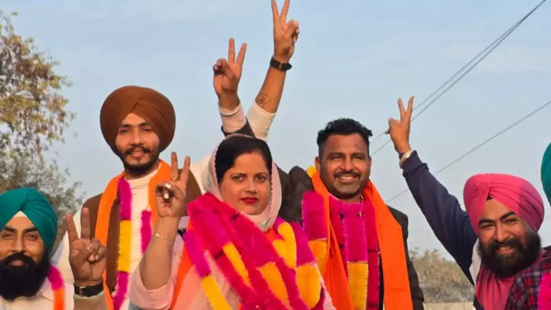 Punjab Panchayat Polls 2025: AAP Landslide, Congress Stumbles, SAD Revives in Malwa