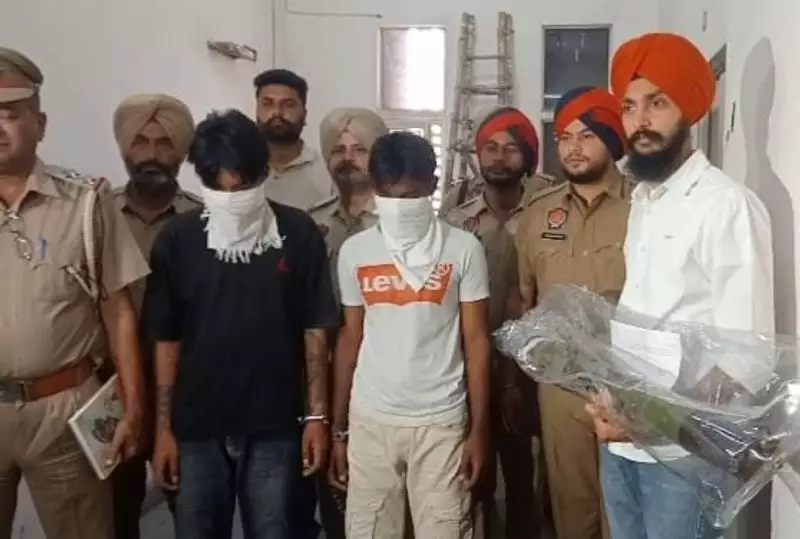 Punjab Police Thwart Major Terror Plot: Two Arrested with RPG in Amritsar