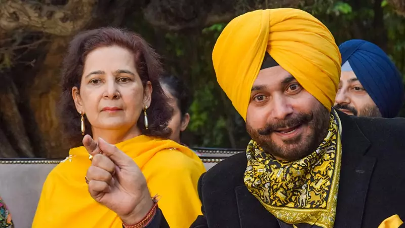 Punjab Politics Heats Up: BJP, AAP Attack Congress Over Sidhu's Wife's 'Rs 500 Crore' Remark
