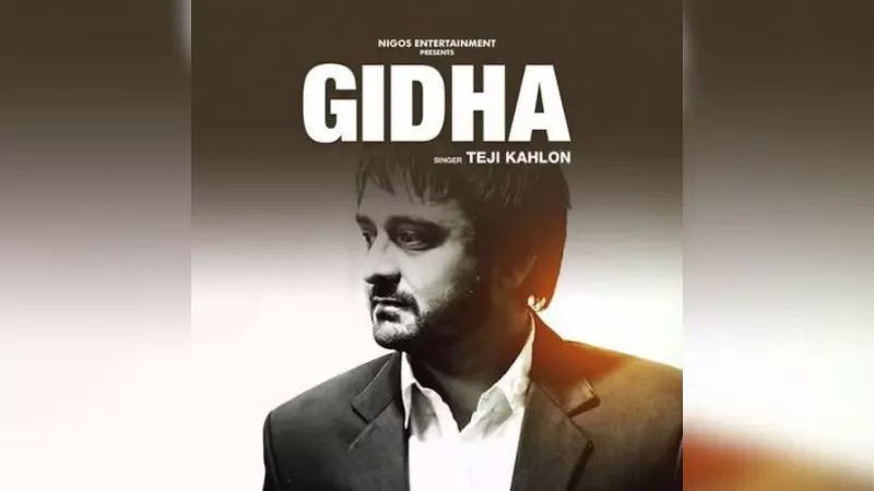 Punjabi Singer Teji Kahlon Shot in Canada: Gangster Rohit Godara's Aides Claim Responsibility