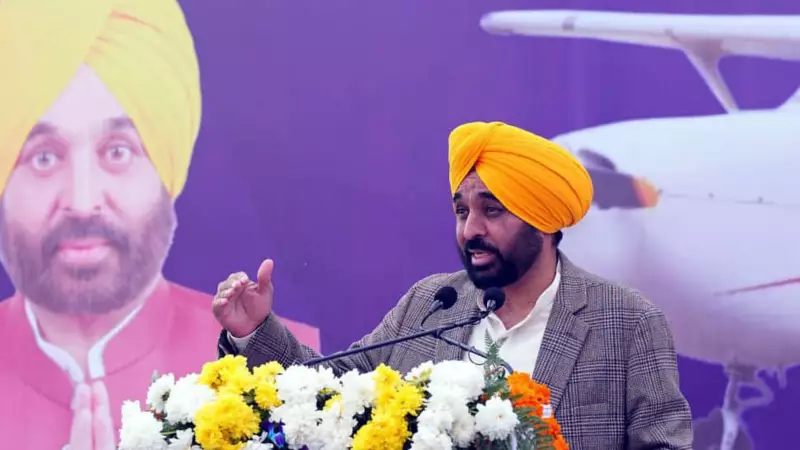 Punjab's 2025 Industrial Reset: 160-Year-Old Law Amended, MSME Relief & Settlement Scheme