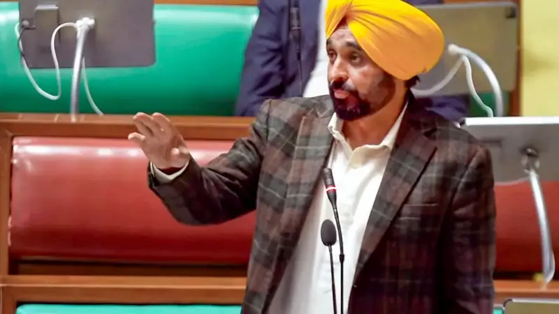 Punjab's 5th Special Session Sparks Opposition Ire Over BJP-Centric Agenda