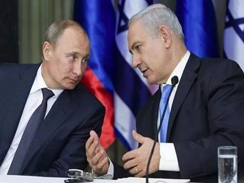 Putin, Netanyahu Discuss Gaza Crisis Ahead of UNSC Vote