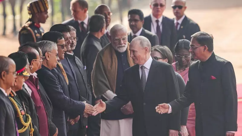 Putin's Ceremonial Welcome in Delhi Amid Shifting India-US Ties