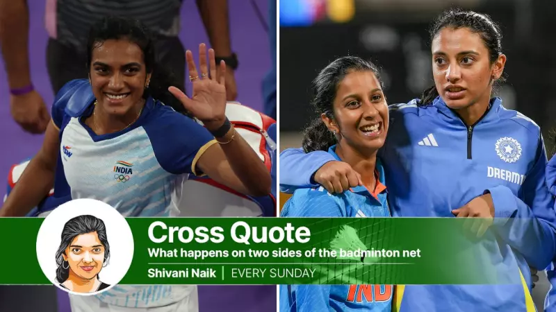 PV Sindhu Reveals Biggest Challenge for Indian Women Athletes: It's Not What You Think!