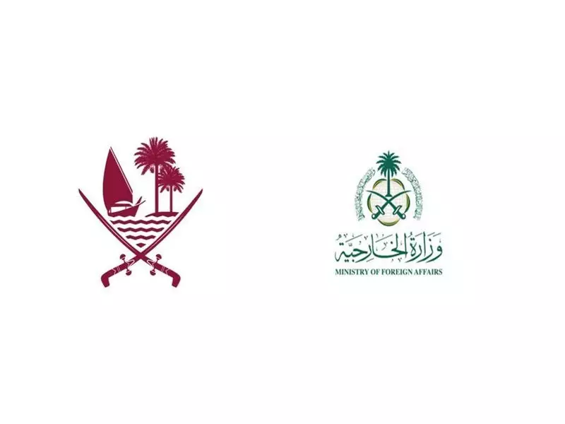 Qatar & Saudi Arabia Condemn Israeli Knesset's West Bank Sovereignty Move as 'Blatant Violation'