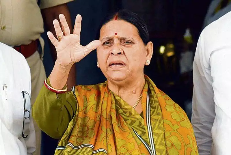 Rabri Devi Demands Transfer of Four Cases from Bihar to Delhi