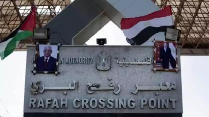 Rafah Crossing Stays Shut: Israel Counters Palestinian Authority's Reopening Claim