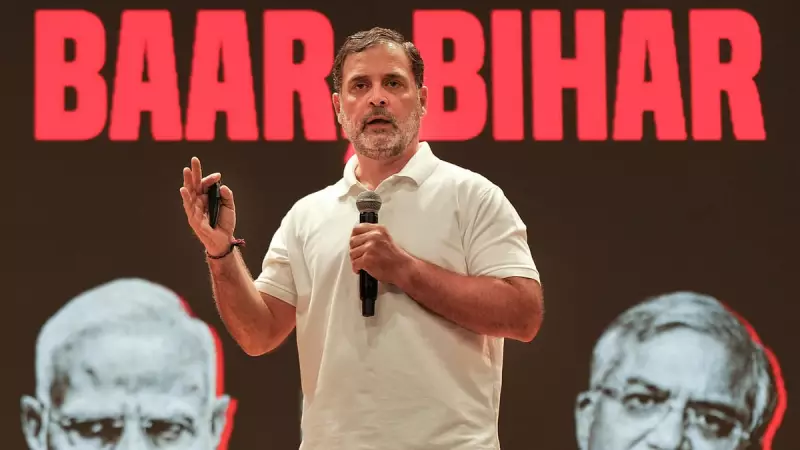 Rahul Gandhi Accuses BJP of 'Sarkar Chori' During Haryana Elections | EC Under Fire