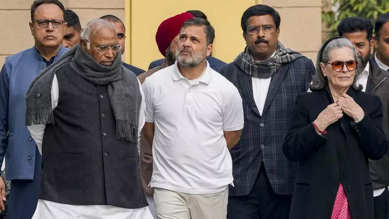 Rahul Gandhi Launches MGNREGA Bachao Abhiyan, Compares VB-G RAM G Act to Demonetisation