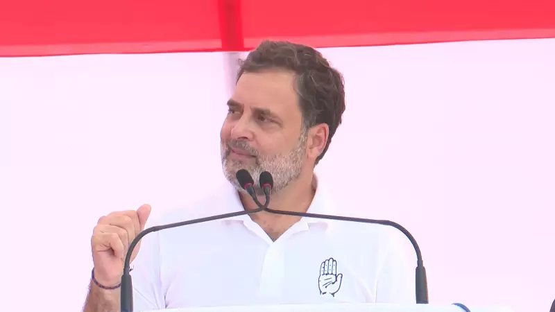 Rahul Gandhi Slams PM Modi: Calls Social Media Reels '21st Century Drugs' Fueling Youth Addiction