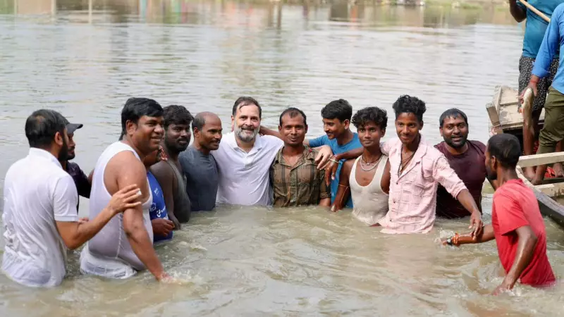 Rahul Gandhi Takes the Plunge: Congress Leader's Muddy Pond Interaction with Bihar Fishermen Goes Viral