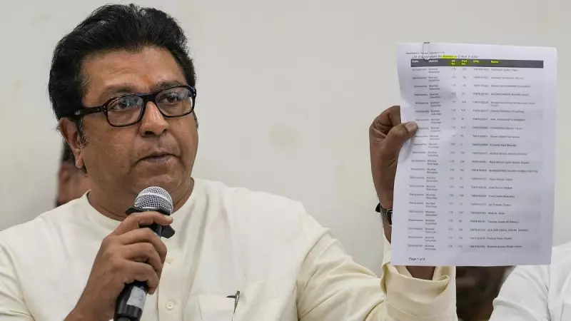 Raj Thackeray Demands Demolition of 'Namo Tourism Centres' in Maharashtra's Heritage Forts