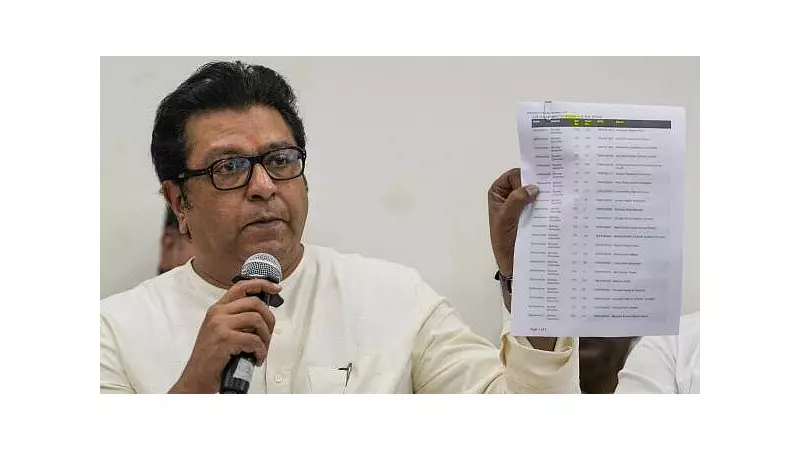 Raj Thackeray Urges MNS to Unite with Shiv Sena (UBT) to Protect Mumbai