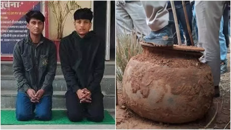 Rajasthan 'Ancient Treasure Pot' Hoax Exposed: Two Arrested in Tonk Village Scam