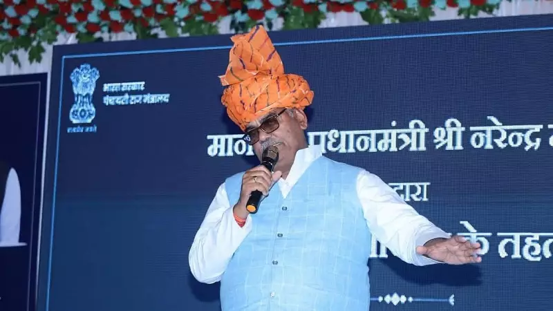 Rajasthan U-Turn: 'Shaurya Diwas' Order for Schools Revoked Amid Controversy