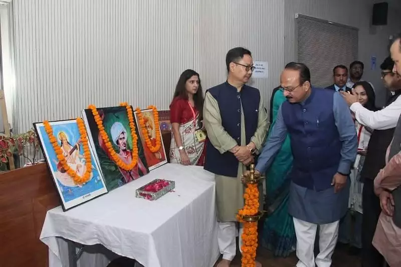 Rajdhani College Conference Honors Birsa Munda's Legacy