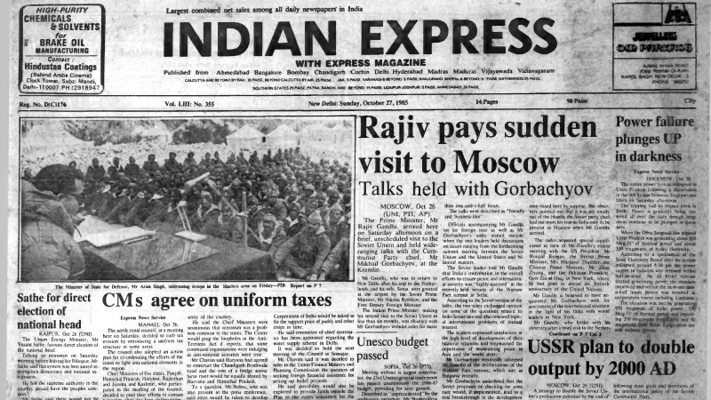 Rajiv Gandhi's Diplomatic Dance: 1985 Meeting with Gorbachev & Punjab Amnesty Decision