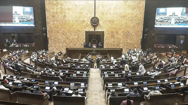 Rajya Sabha Debate Turns Heated Over Raj Bhavan Renaming, MGNREGA Remarks Expunged
