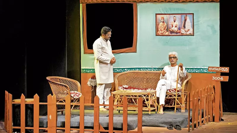 Rajyotsava Weekend in Bengaluru: Cultural Extravaganza, Traffic Advisory & Must-Attend Events