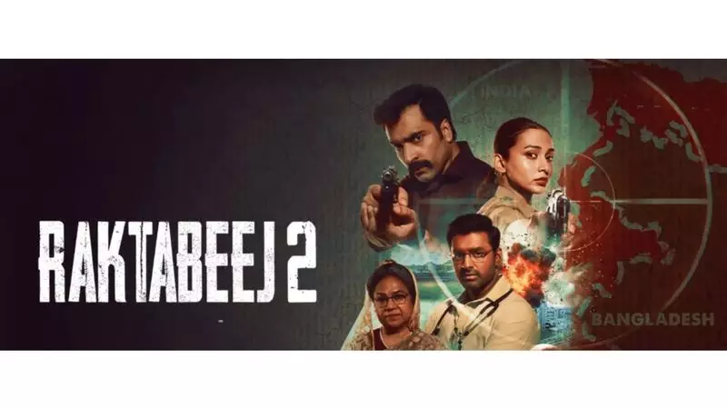 Raktabeej 2 Premieres on ZEE5: A Milestone for Bengali Cinema