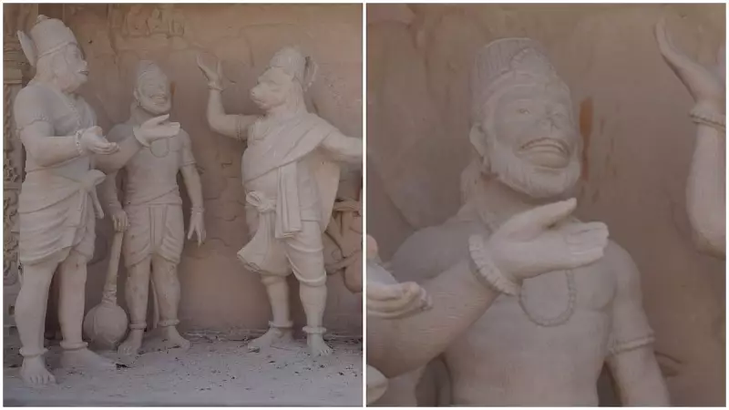 Ram Mandir Vandalism: Gutka Stains, Broken Murals Spark Outrage