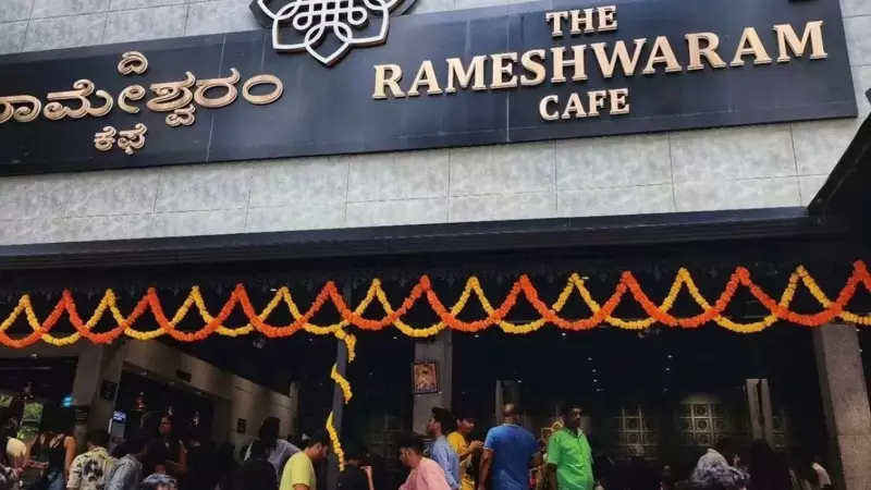 Rameshwaram Cafe Owners Booked: Worm Found in Food at Bengaluru Airport Outlet