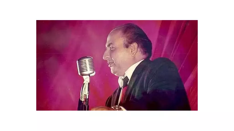 Rare Gems: Mohammed Rafi, Begum Akhtar's Forgotten Print Ads on Display