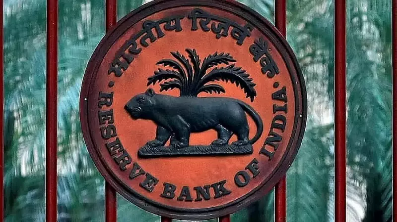 RBI Boosts India's GDP Growth Forecast to 7.3% for FY25, Inflation Pegged at 2.9%