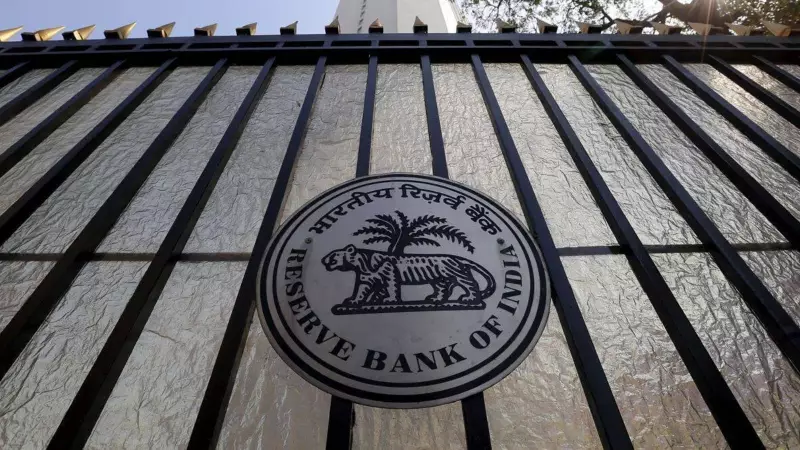 RBI Bulletin Reveals: Demand Shows Promising Signs of Revival, US Tariffs Not a Major Growth Worry