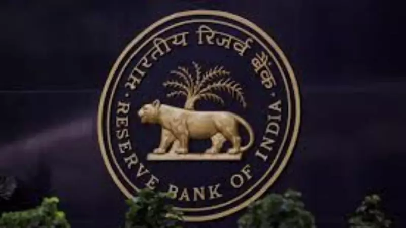 RBI Clamps Down on Takeover Loans: Banks Can Now Lend Only 70% for Corporate Acquisitions