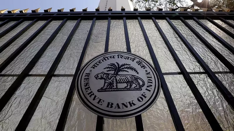 RBI Flags High Credit-Deposit Ratio: Banking Sector Concerns