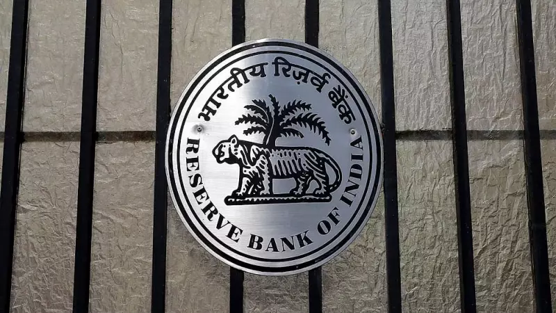 RBI MPC Meeting Begins: Rate Decision on Dec 5 Amid Falling Inflation