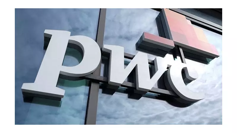 RBI Rate Cut Unlikely: PwC Expert Says 'No Need to Waste Bullet'