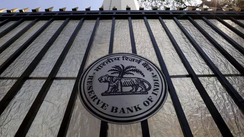 RBI Union Flags Acute Shortage of Rs 10, Rs 20, Rs 50 Notes Across India