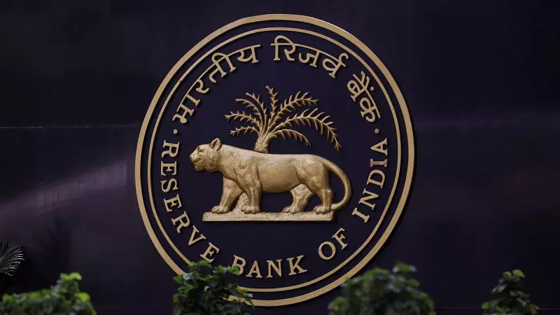 RBI Warns: Strong Banking Stability Faces Domestic & Global Risks