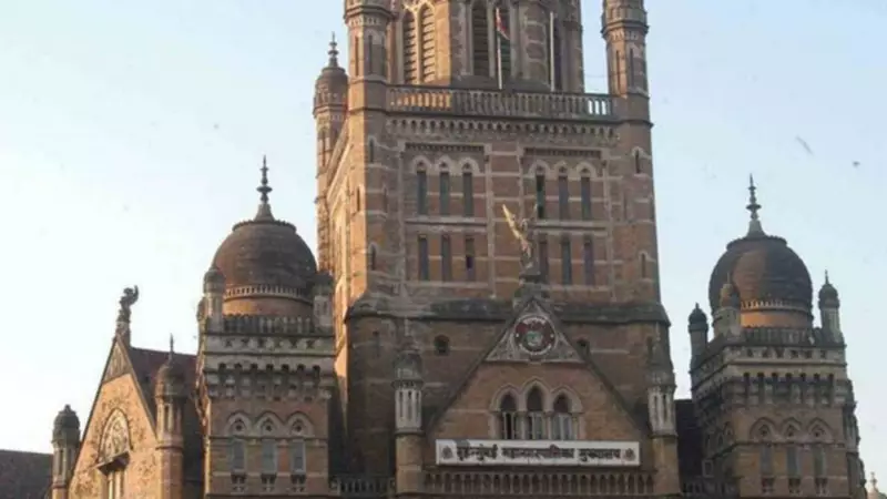 Rebellion Erupts on Final Day of BMC Nominations: Ex-Corporators Switch Parties