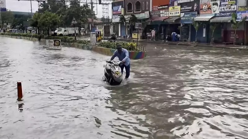 Red Alert in Andhra Pradesh! Depression Intensifies Over Bay of Bengal - 6 Districts on High Alert