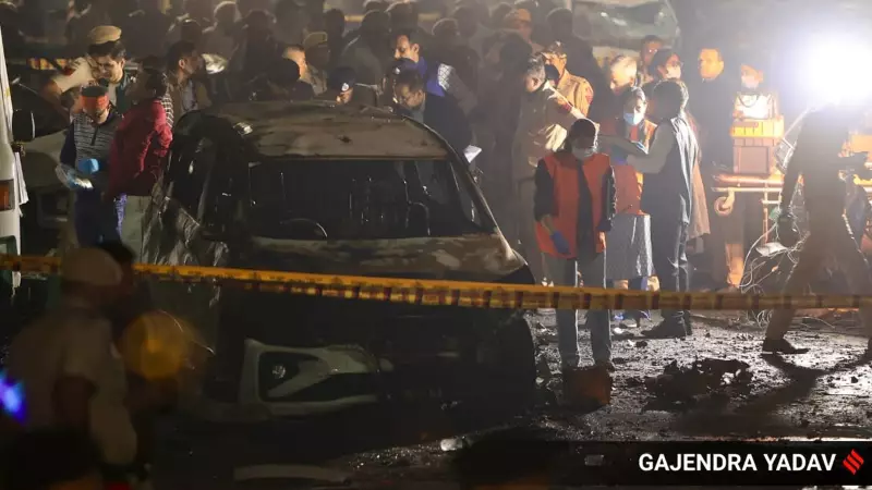 Red Fort Blast Exposes Major Flaws in Delhi's Used Car Market