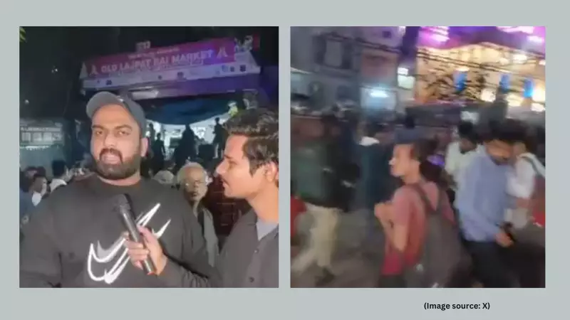 Red Fort Blast: Viral Video Captures Terrifying Moments Before Explosion