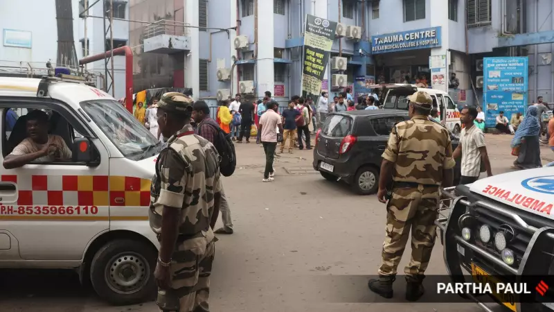 RG Kar Whistleblower Accused: CBI Chargesheet Details Akhtar Ali's 'Corruption Role'