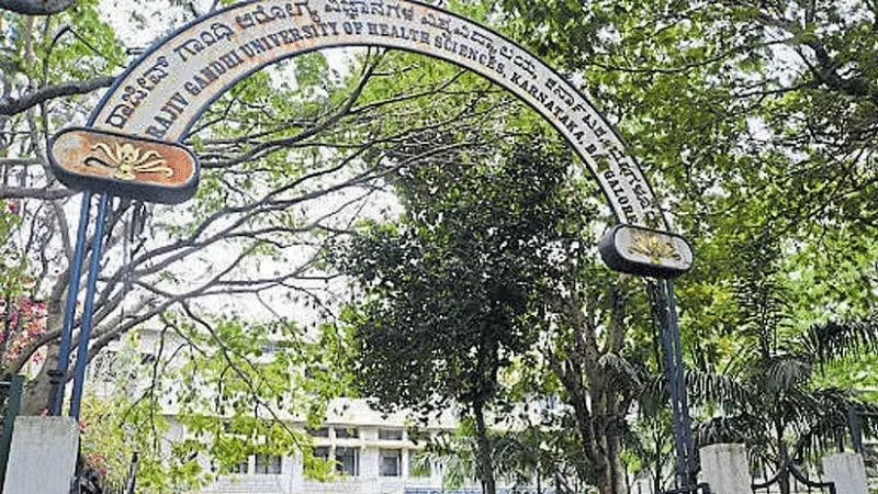RGUHS Bengaluru to Introduce Kannada Course for Non-Local Students