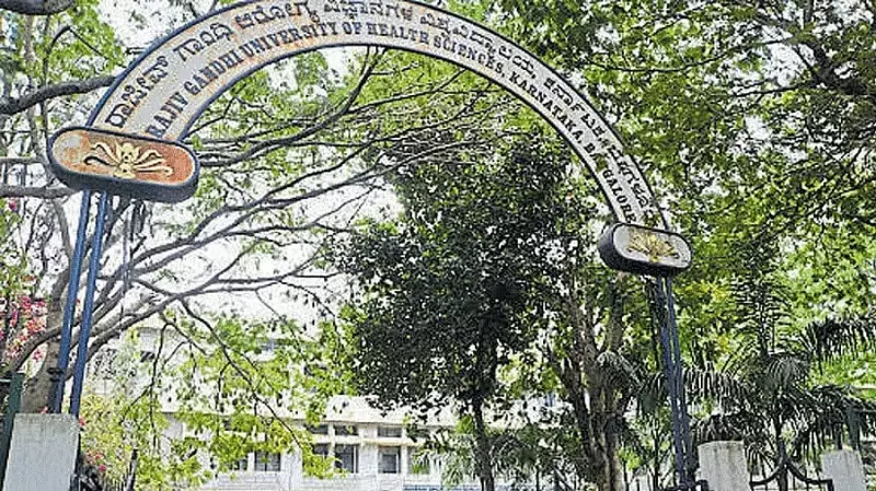 RGUHS to Relocate to Ramanagara Campus This Year, Boosting Medical Education