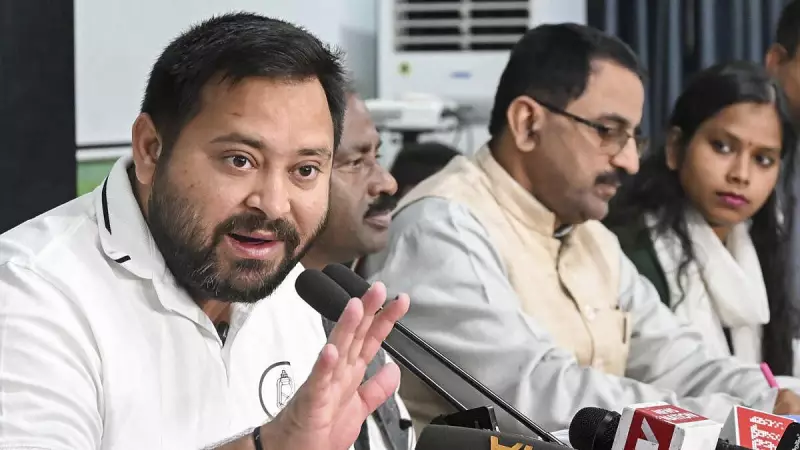 RJD Alleges Vote Counting Conspiracy in Bihar, Warns Officials