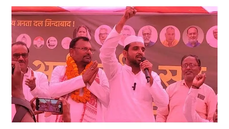 RJD Leader's Waqf Board Comment Ignites Political Firestorm in Bihar | Deccan Herald