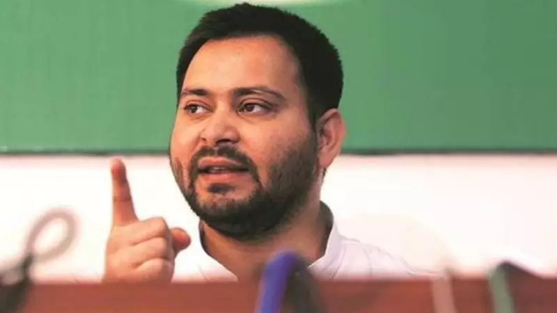 RJD Purge: 27 Leaders Expelled for Anti-Party Activities Ahead of Crucial Bihar Assembly Polls